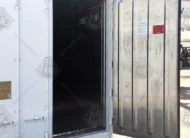 Conteneur frigorifique High Cube de 40 pieds